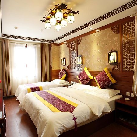 Beijing Haoyang Culture Hotel Exterior photo